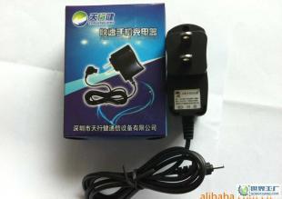 天行健快速手机充电器 高性价比与质量保障的完美结合