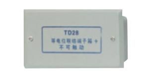 乐清市威尔泰通讯设备 浙江优质等电位箱的首选厂家