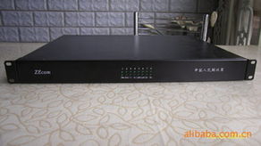 北京中通华茂网络通信技术公司 传输与交换设备产品全览