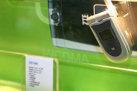 穿越时光的科技印记 2005中国国际通信设备技术展上的3G手机产品秀