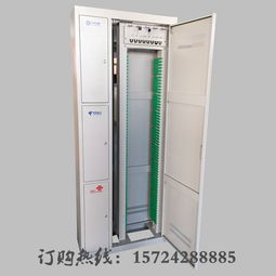 360芯光纤配线架 三网合一时代的高密度网络枢纽