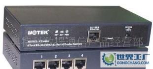 TCP/IP到四口RS-232/485/422转换器 通信设备的智能桥梁