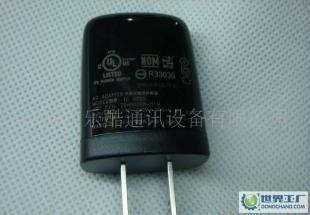 批发多普达原装TC U250充电器，适配HTC G7/G8，品质保障，高效快充