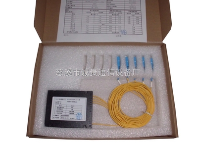 1分4盒式分光器图片、价格及供应信息 — 中国化工仪器网电线电缆专区